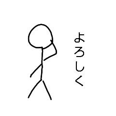 [LINEスタンプ] ボーニンゲンくん