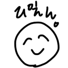 [LINEスタンプ] 笑顔でひとこと。