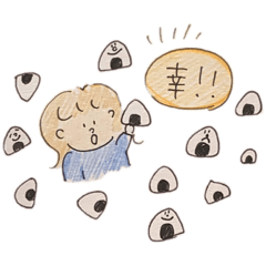 [LINEスタンプ] 手作りほやほやスタンプ