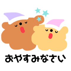 [LINEスタンプ] トイプードルmocajam2