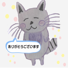 [LINEスタンプ] ねこぴとかわいい仲間たち