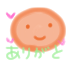 [LINEスタンプ] にこにこ～