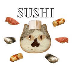 [LINEスタンプ] なぁなぁみっちゃん寿司