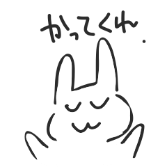 [LINEスタンプ] ダークネスタンプ