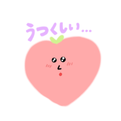 [LINEスタンプ] ピーチング2