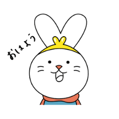 [LINEスタンプ] ゆうさぎの冒険