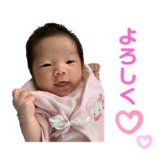[LINEスタンプ] ミルク狂い3