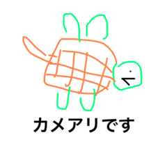 [LINEスタンプ] ゆるすぎるかわいい海の動物達