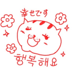 [LINEスタンプ] のれちゃんハングルの画像（メイン）