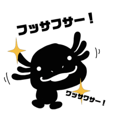 [LINEスタンプ] ウパーズスタンプ2