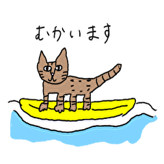 [LINEスタンプ] ベンガル猫のカルちゃん2