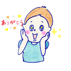 [LINEスタンプ] しゅーへー君スタンプ②