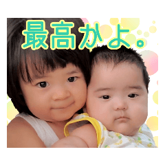 [LINEスタンプ] だってかわいいんだもん -8-