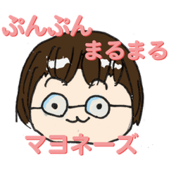 [LINEスタンプ] まるきゃら