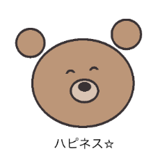 [LINEスタンプ] どうぶつがきた