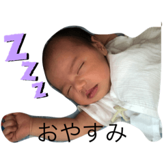 [LINEスタンプ] HINAbaby スタンプ2