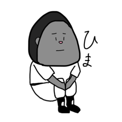 [LINEスタンプ] 野球ゴリラ