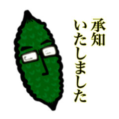 [LINEスタンプ] 働くゴーヤマン