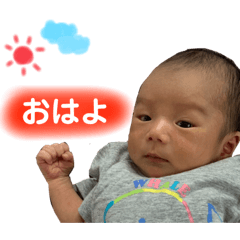 [LINEスタンプ] HAYATEくん