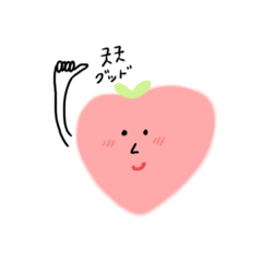 [LINEスタンプ] ピーチング1