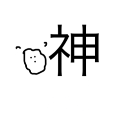 あにまるだよ