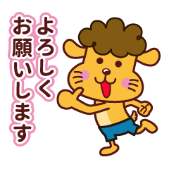 [LINEスタンプ] 天然パーマ犬の愉快なスタンプ