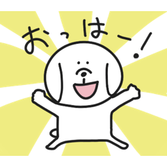 [LINEスタンプ] 丸顔のふうすけ