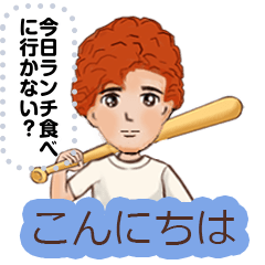 [LINEスタンプ] 缶さん メッセージ