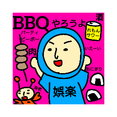 [LINEスタンプ] 野良びより