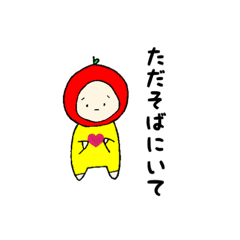 [LINEスタンプ] りんごちゃん's Life