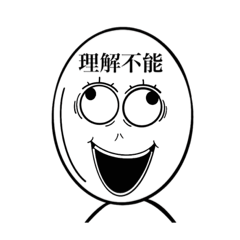 [LINEスタンプ] 感情移入したお米SP＆1、2シリーズのおまけ