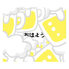 [LINEスタンプ] what？なスタンプ