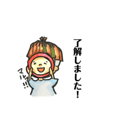 [LINEスタンプ] 男の子ママスタンプ aotoya