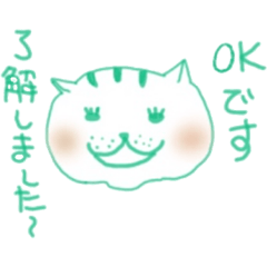 [LINEスタンプ] のれちゃんはそんな気持ち