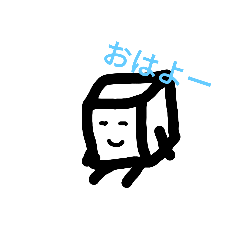 [LINEスタンプ] ボックス・ザ・ヒーローの平和な日常