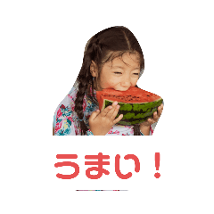 [LINEスタンプ] まあさちゃんスタンプ