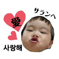 [LINEスタンプ] どんぐり三兄弟2
