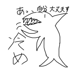 [LINEスタンプ] こじゃれ どうぶつ