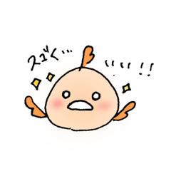 [LINEスタンプ] けがれのないふうせんウオちゃん