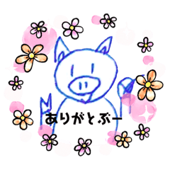 [LINEスタンプ] ブーブースタンプHⅡ