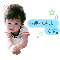 [LINEスタンプ] うたさんズすたんぷ②