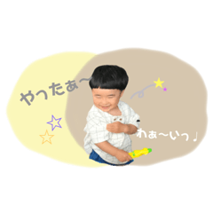 [LINEスタンプ] Happy everyday！！！！