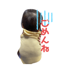 [LINEスタンプ] りゅうの日常会話3