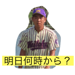 [LINEスタンプ] あらきくん