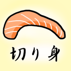 [LINEスタンプ] 夢で良かったスタンプ