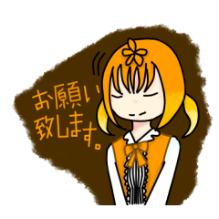 [LINEスタンプ] ヤミマクリチャンスタンプ
