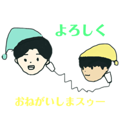 [LINEスタンプ] スゥーさん