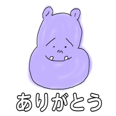 [LINEスタンプ] こまったどうぶつさんスタンプ