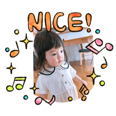 [LINEスタンプ] Stump SANA