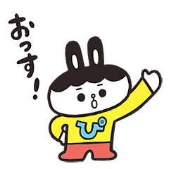 [LINEスタンプ] ぴろしくん